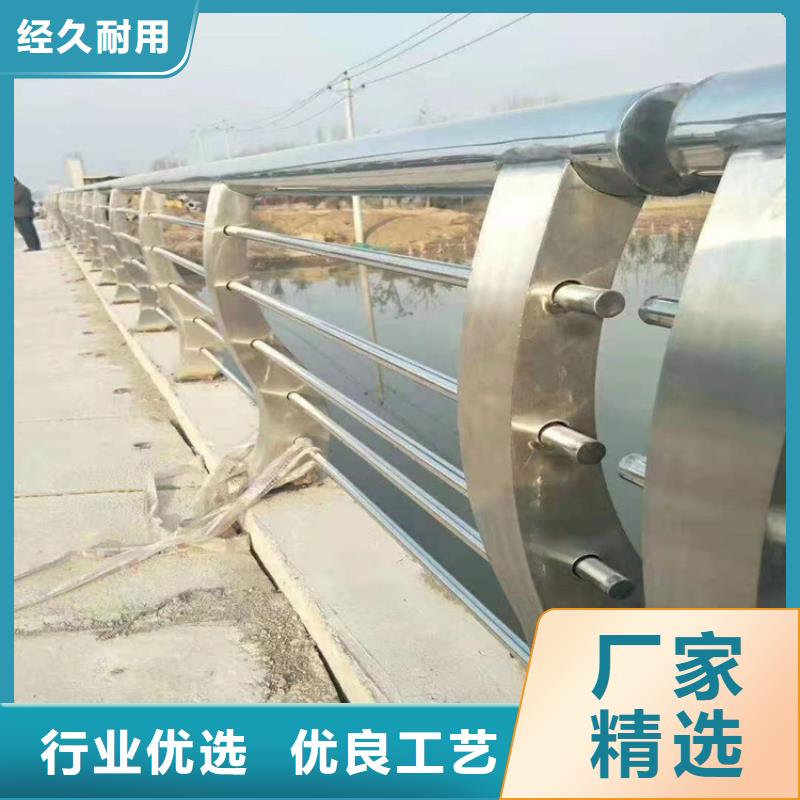 桥梁栏杆桥梁钢护栏现货充足