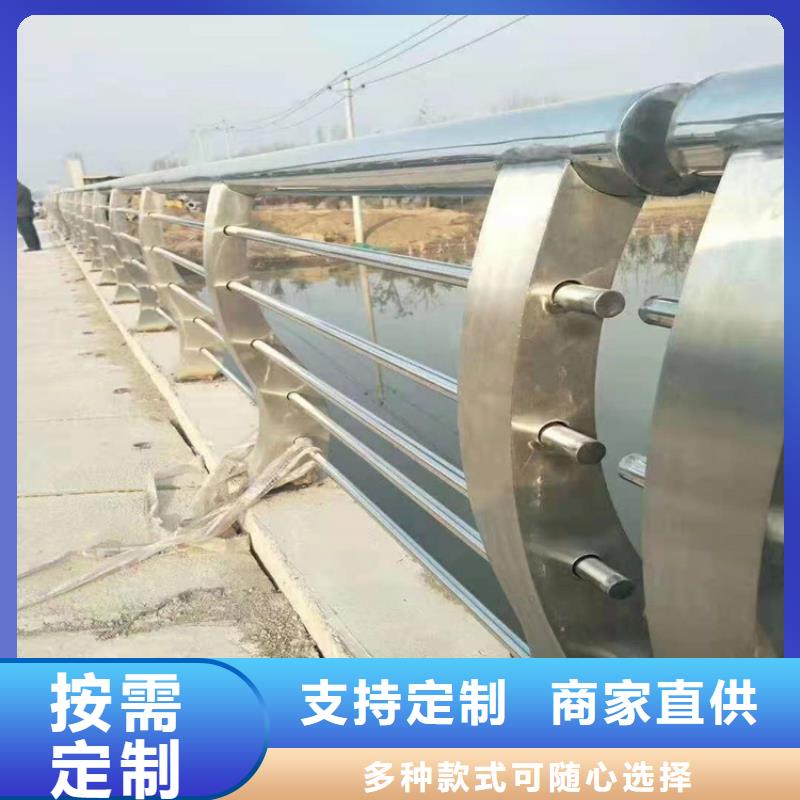 桥梁栏杆桥梁钢护栏质量优价格低