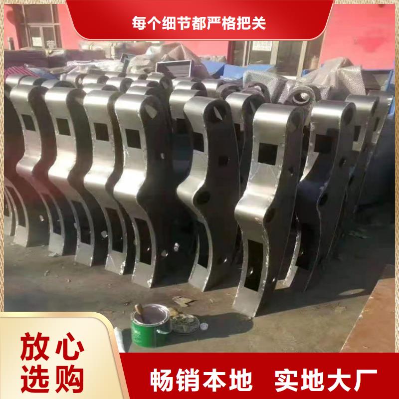 桥梁栏杆景观护栏当日价格