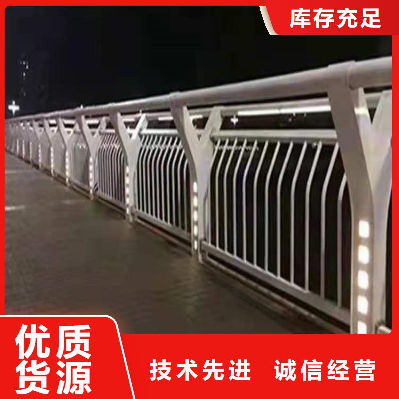 桥梁栏杆【不锈钢复合管】优良材质