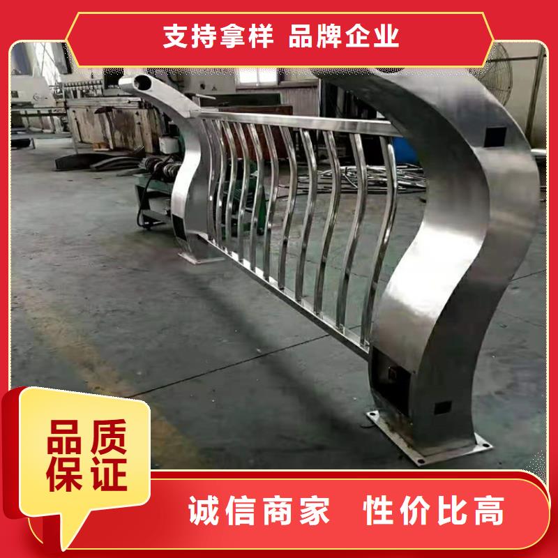 桥梁栏杆【不锈钢复合管】种类丰富