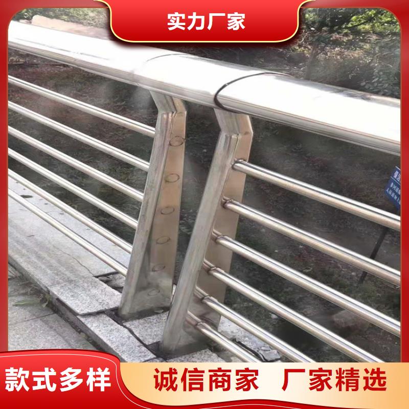 桥梁栏杆交通防撞围栏定制销售售后为一体