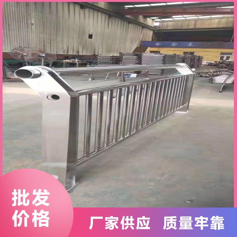 桥梁栏杆景观护栏当日价格