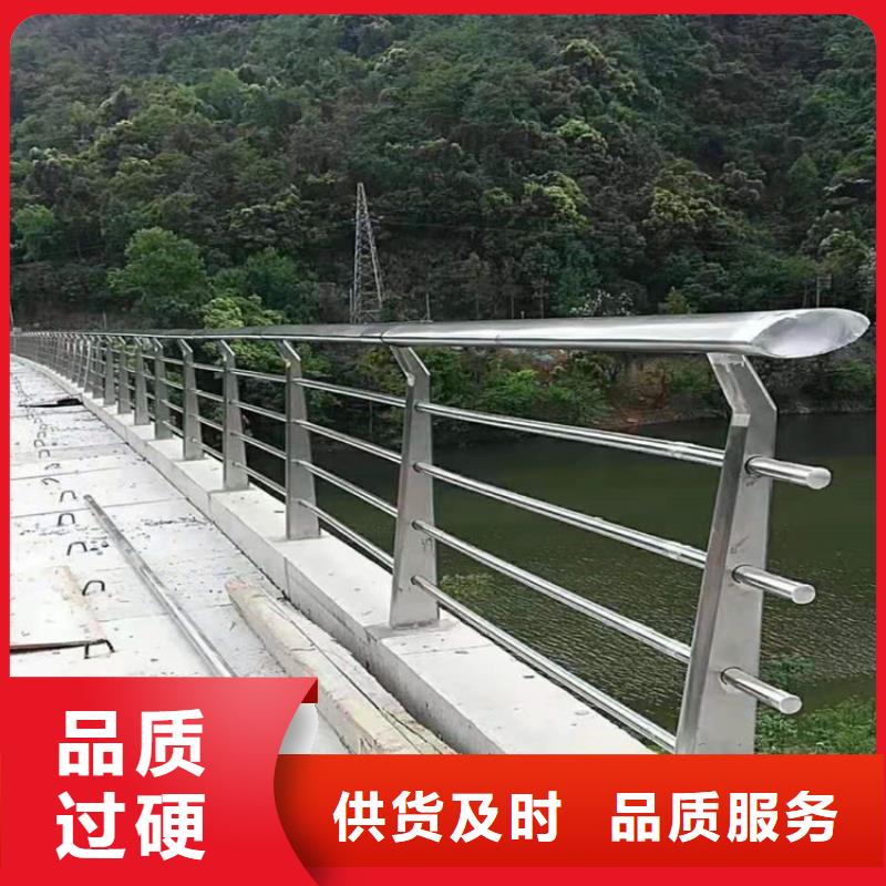 桥梁栏杆【不锈钢景观护栏】现货充裕
