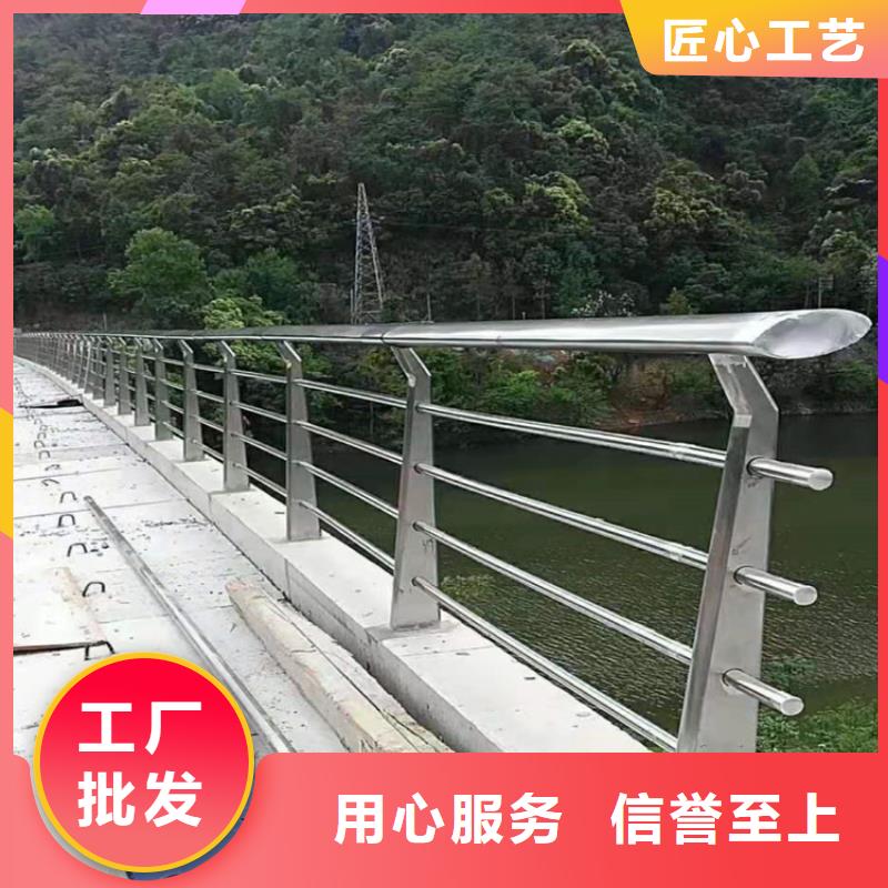 桥梁栏杆_中央分隔栏用心经营