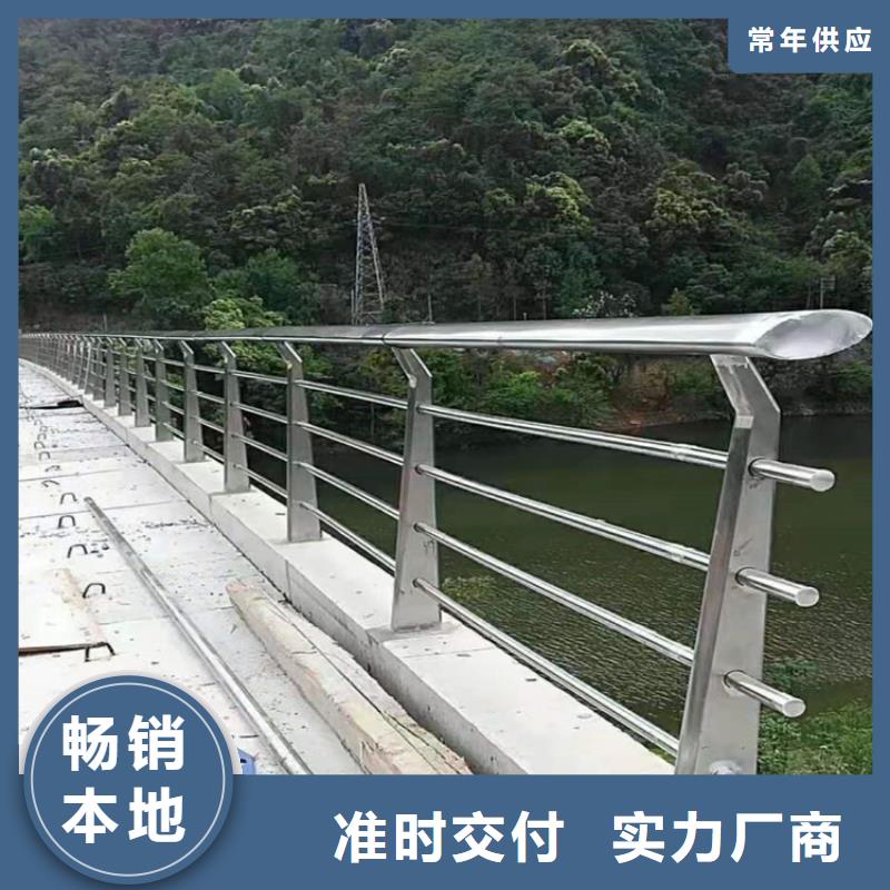 桥梁栏杆,河堤护栏诚信可靠