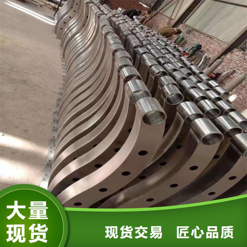 桥梁栏杆-镀锌喷塑防撞栏好产品好服务