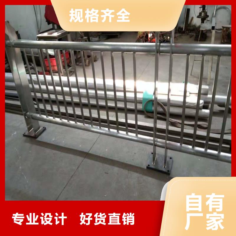 【桥梁栏杆】_q235b波形护栏板品质优良
