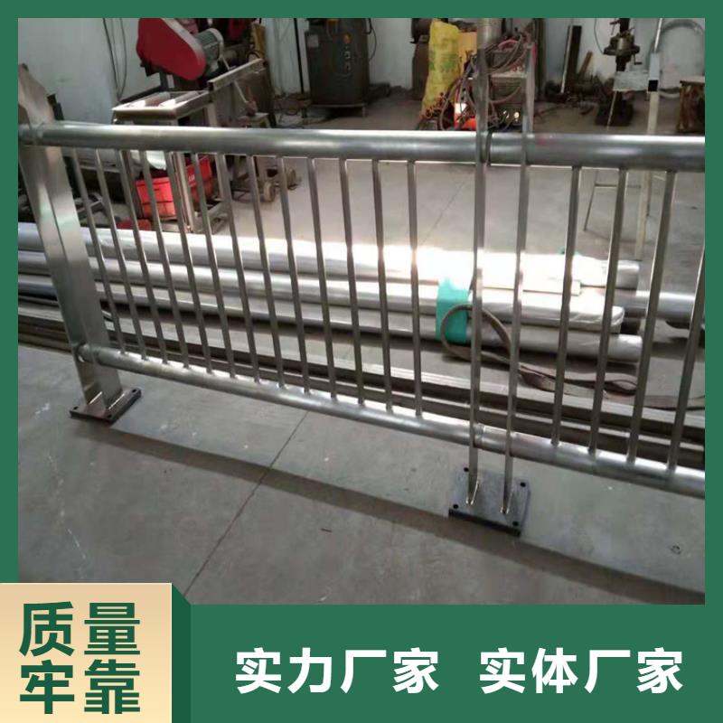 桥梁栏杆旋转护栏诚信厂家
