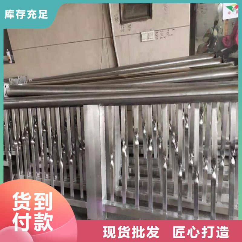 桥梁栏杆桥梁钢护栏一手价格
