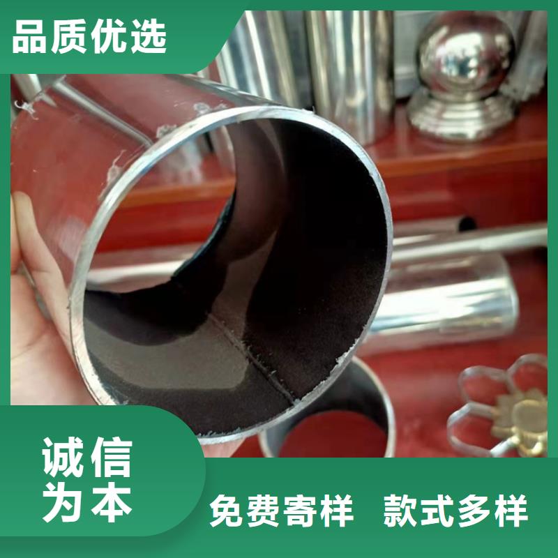 【桥梁栏杆】中央分隔栏闪电发货