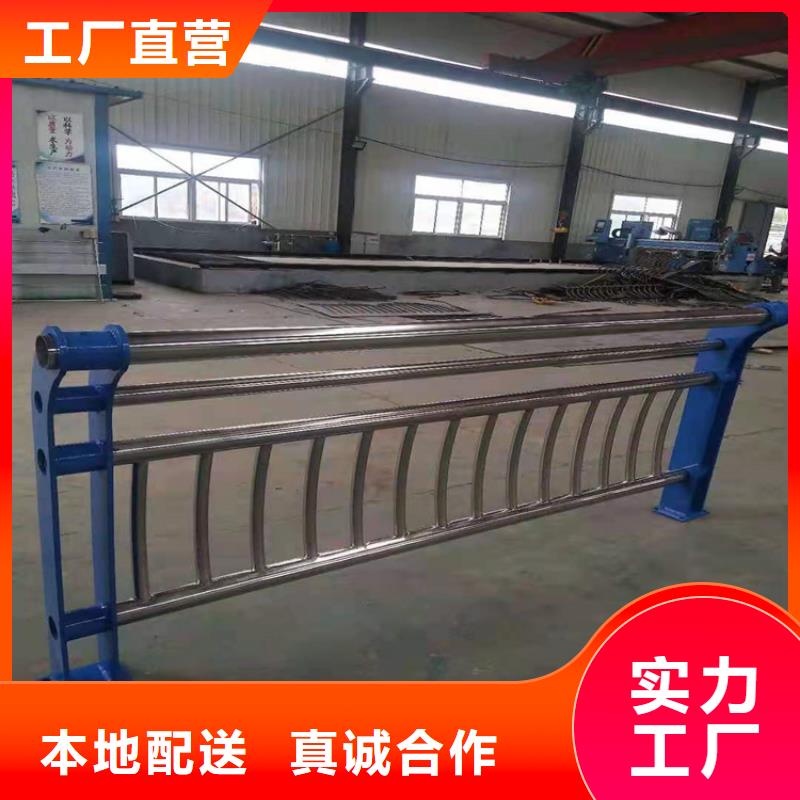 桥梁栏杆【波形护栏】大厂生产品质