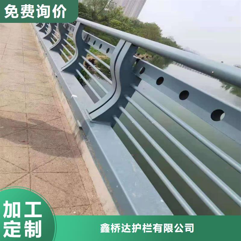 桥梁栏杆_桥梁钢护栏高质量高信誉