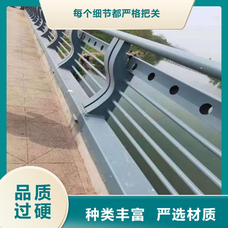 桥梁栏杆不锈钢复合管护栏匠心制造