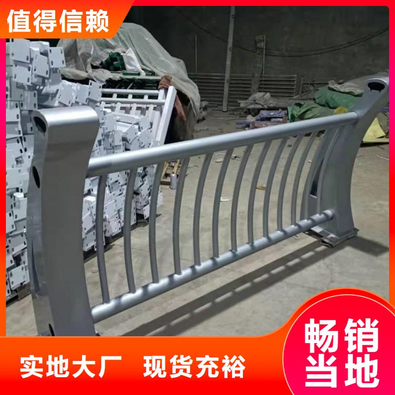 【桥梁栏杆河堤护栏品类齐全】