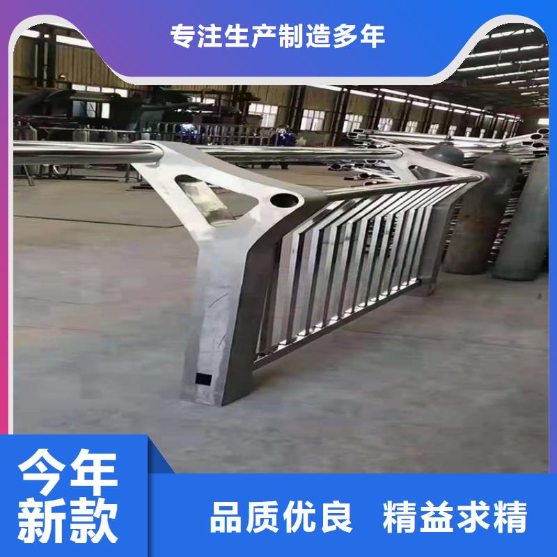 桥梁栏杆_桥梁钢护栏严选好货