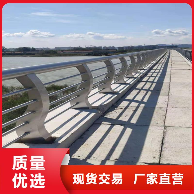 桥梁栏杆景观护栏实力公司