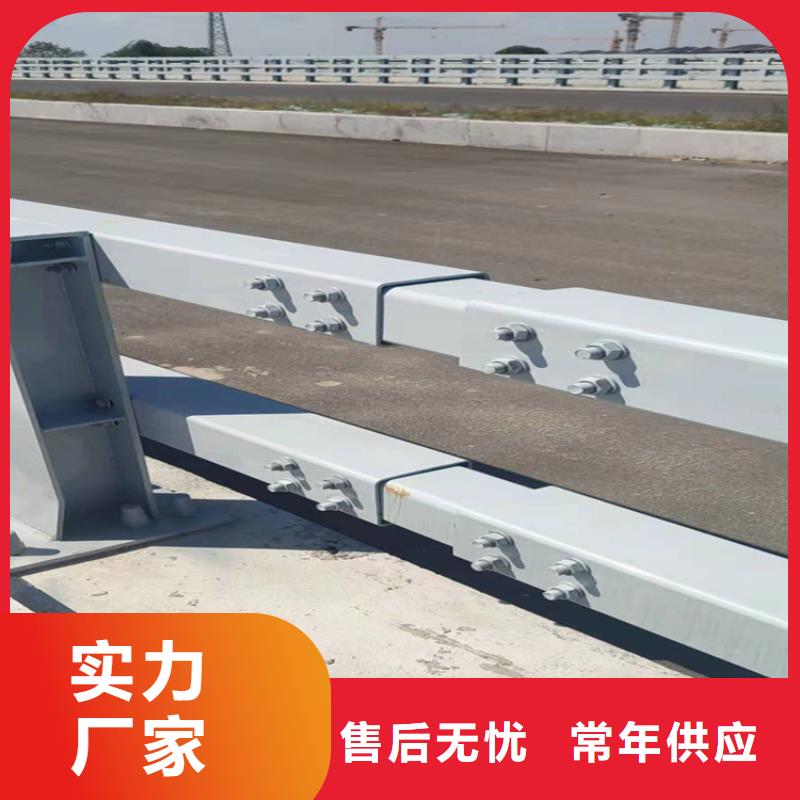 桥梁栏杆_立柱桥梁防撞护栏现货
