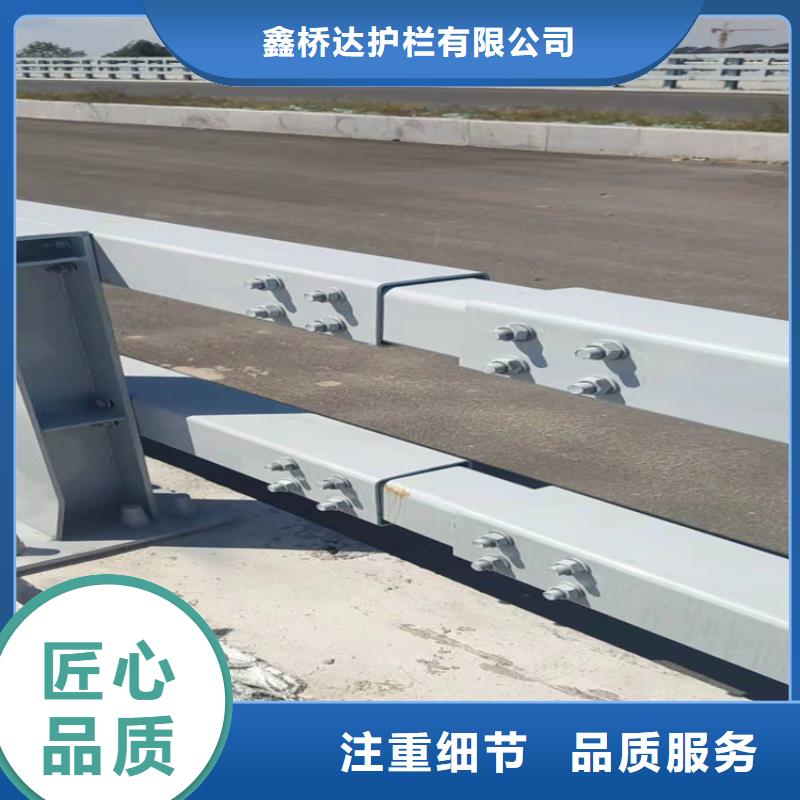 桥梁栏杆不锈钢复合管护栏匠心制造