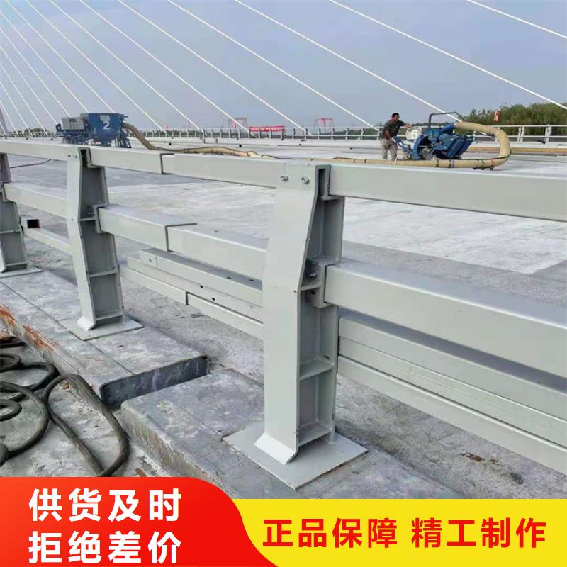 桥梁栏杆不锈钢复合管护栏匠心制造