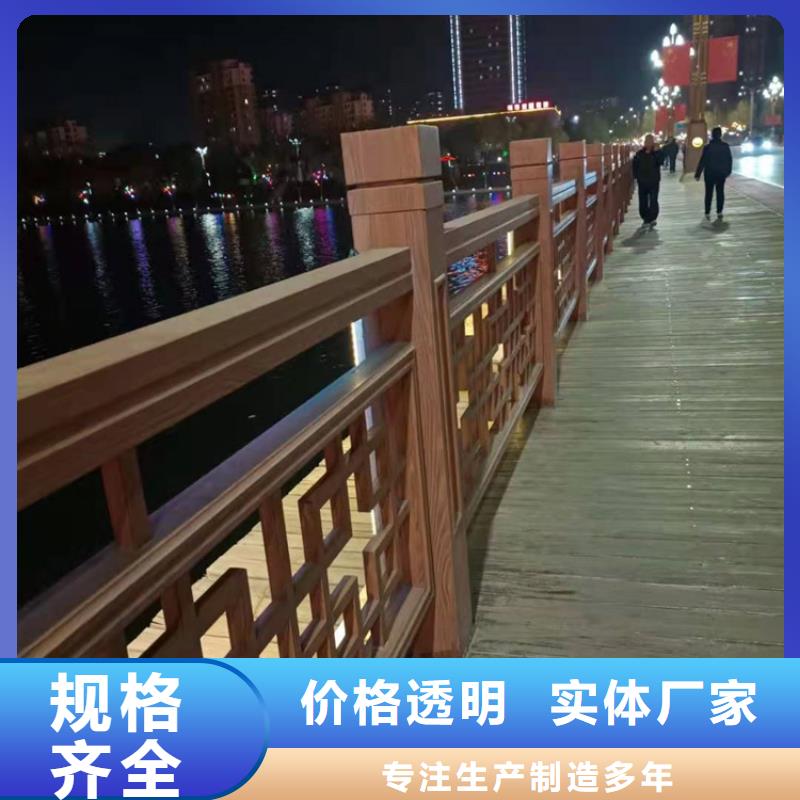 桥梁栏杆,桥梁钢护栏支持定制加工