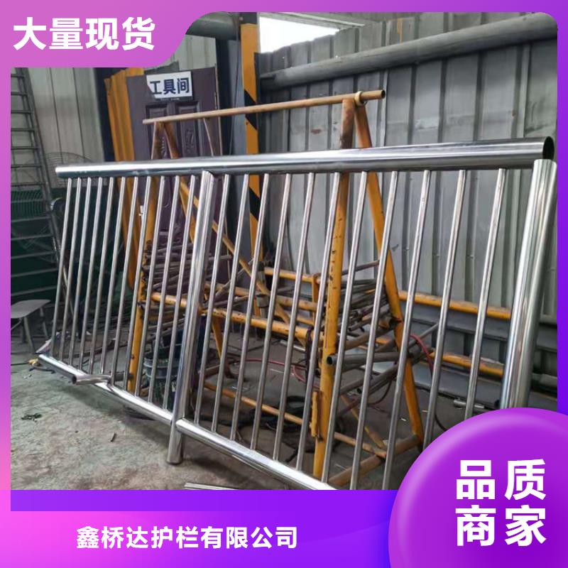 桥梁栏杆_天桥护栏多种场景适用