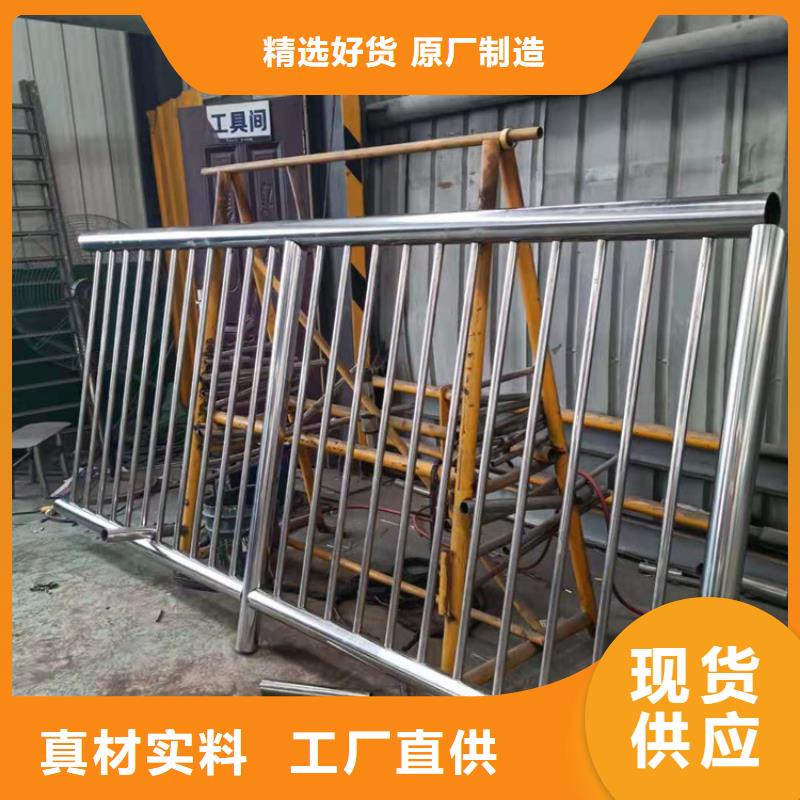 桥梁栏杆-M型防撞护栏客户满意度高