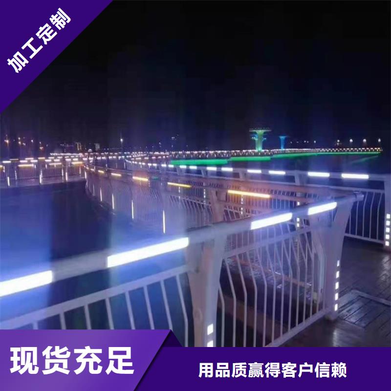 桥梁栏杆-不锈钢复合管护栏一手价格