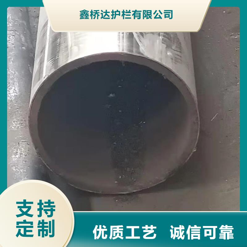 桥梁栏杆不锈钢护栏快速发货
