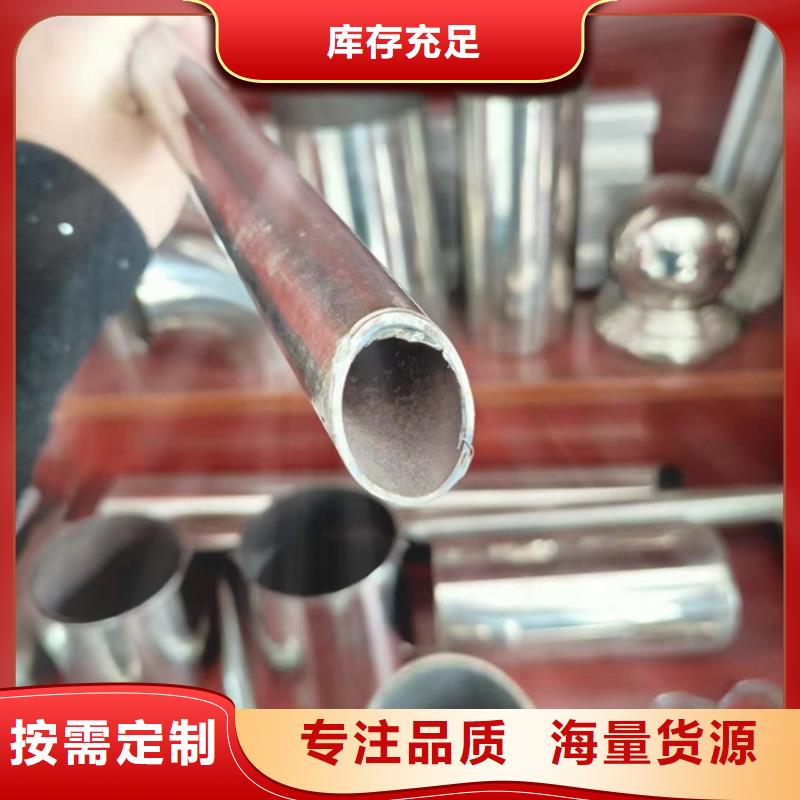 桥梁栏杆不锈钢护栏厂家品控严格