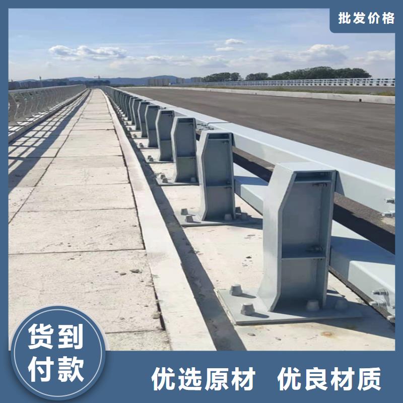 桥梁栏杆_桥梁钢护栏高质量高信誉