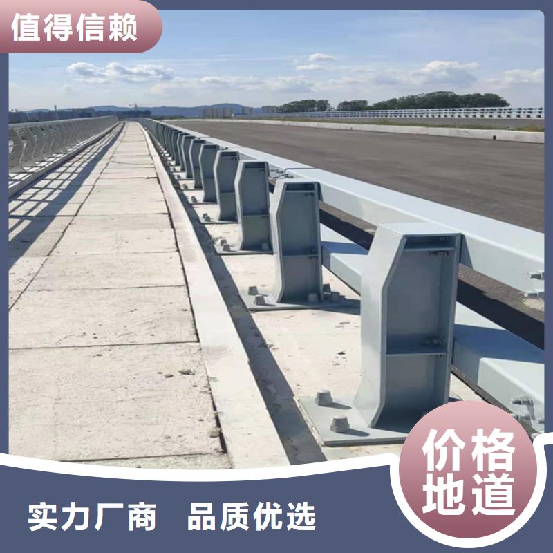桥梁栏杆不锈钢护栏库存量大