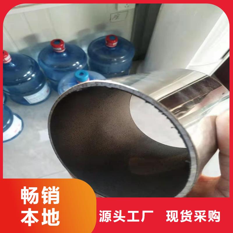 【桥梁栏杆】中央分隔栏闪电发货
