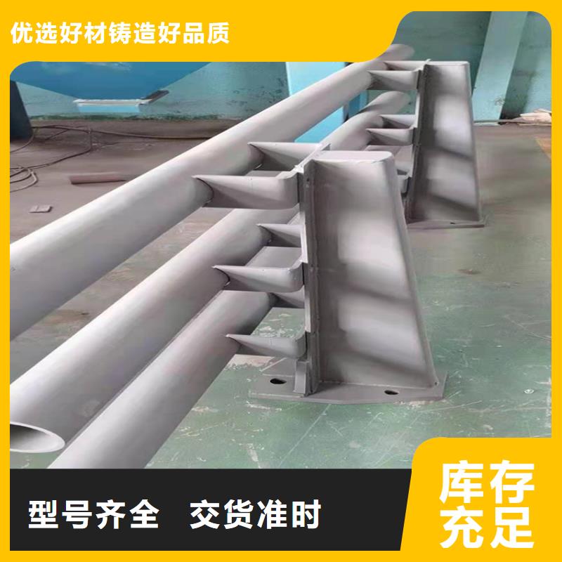 桥梁栏杆旋转护栏诚信厂家