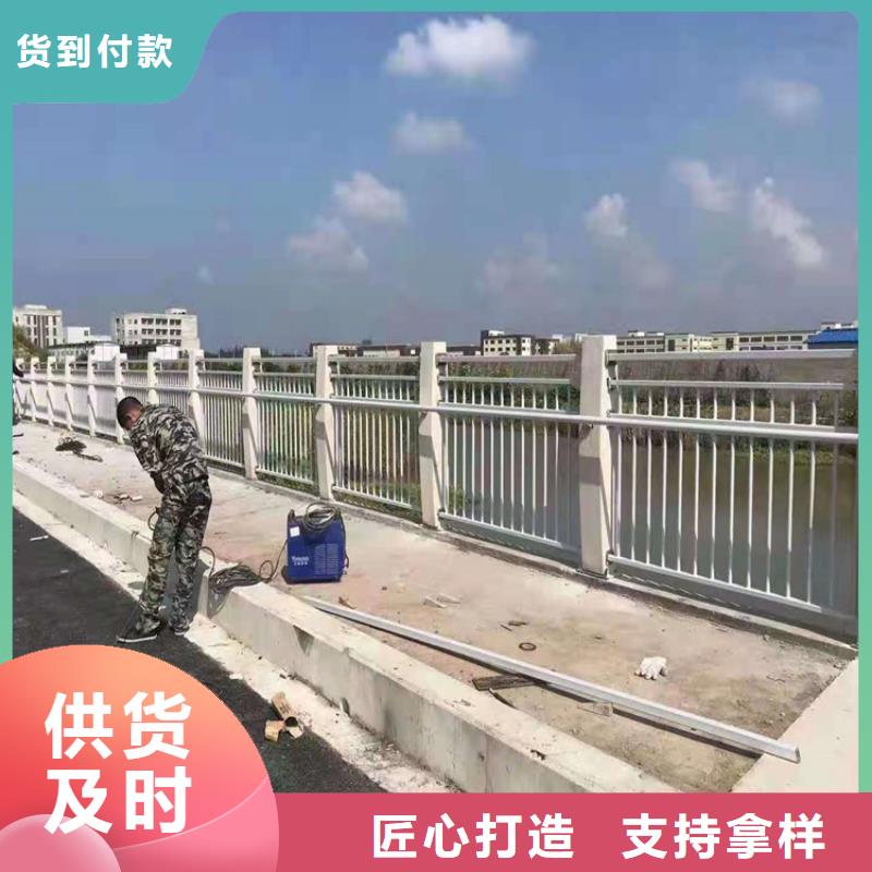 桥梁栏杆旋转护栏诚信厂家