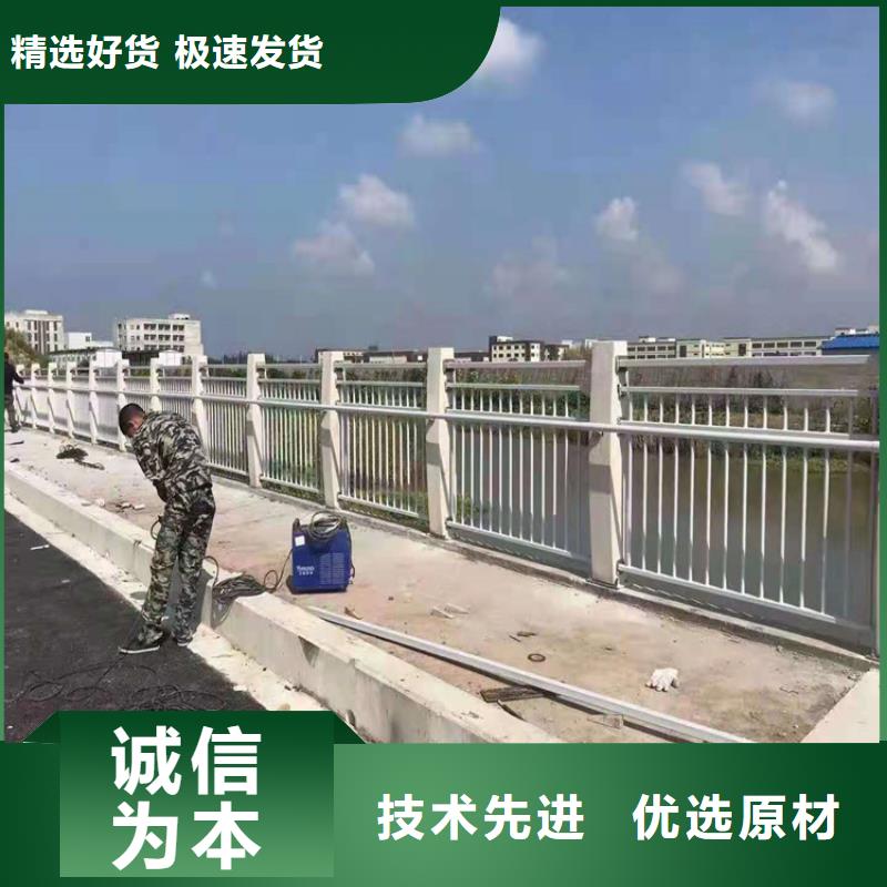 【桥梁栏杆】不锈钢护栏品质有保障