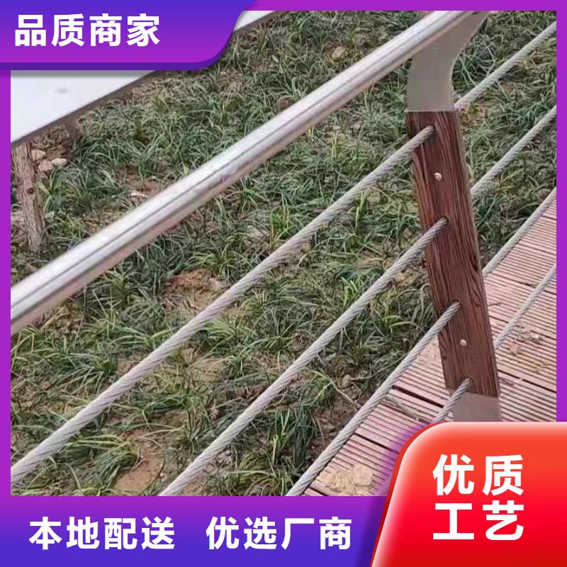 【桥梁栏杆】不锈钢护栏支持定制批发