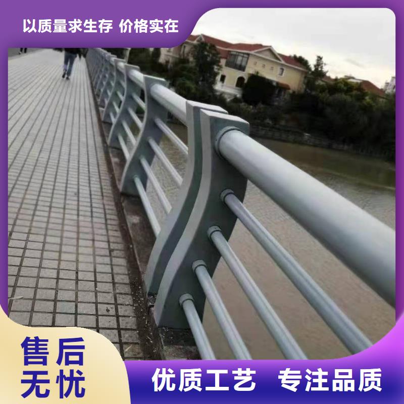 桥梁栏杆【景观】护栏品质服务诚信为本