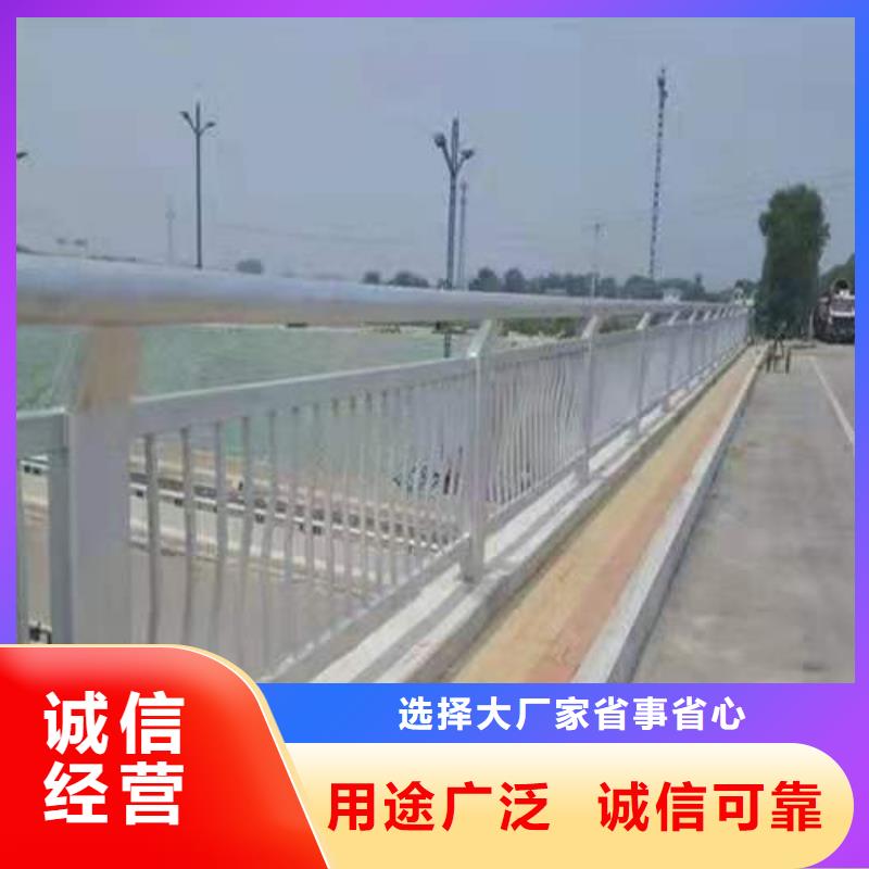 桥梁栏杆,桥梁钢护栏支持定制加工