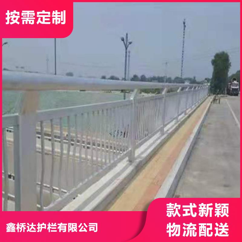 桥梁栏杆【波形护栏】产地批发