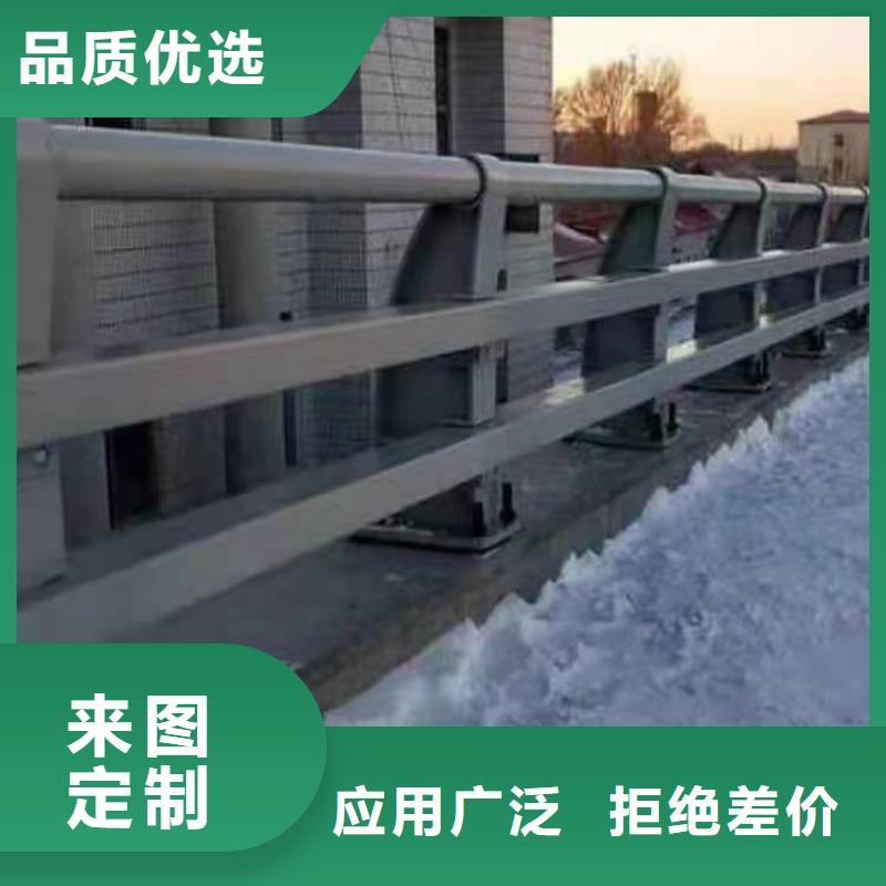 桥梁栏杆旋转护栏诚信厂家