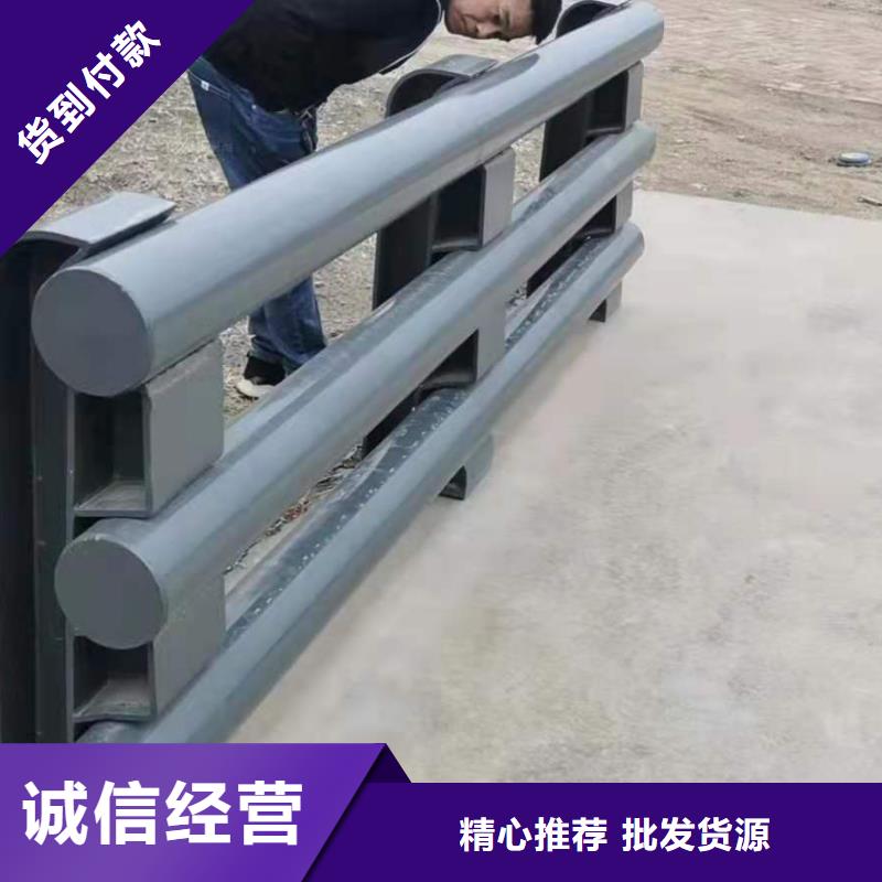桥梁栏杆桥梁钢护栏厂家品控严格
