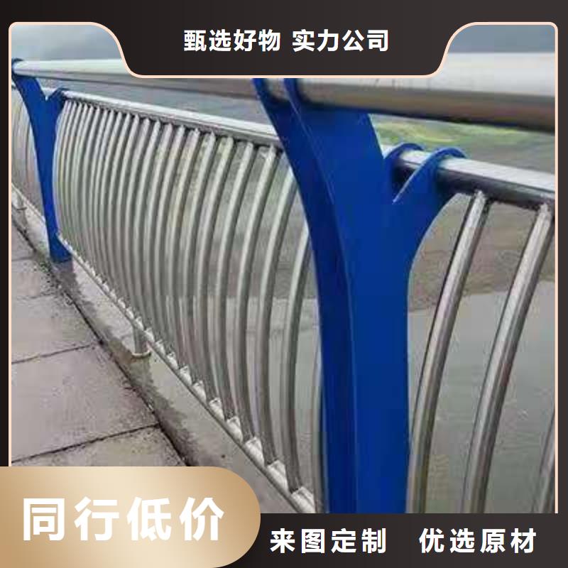 桥梁栏杆交通防撞围栏来图加工定制