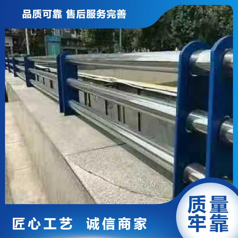 桥梁栏杆桥梁钢护栏质量优价格低