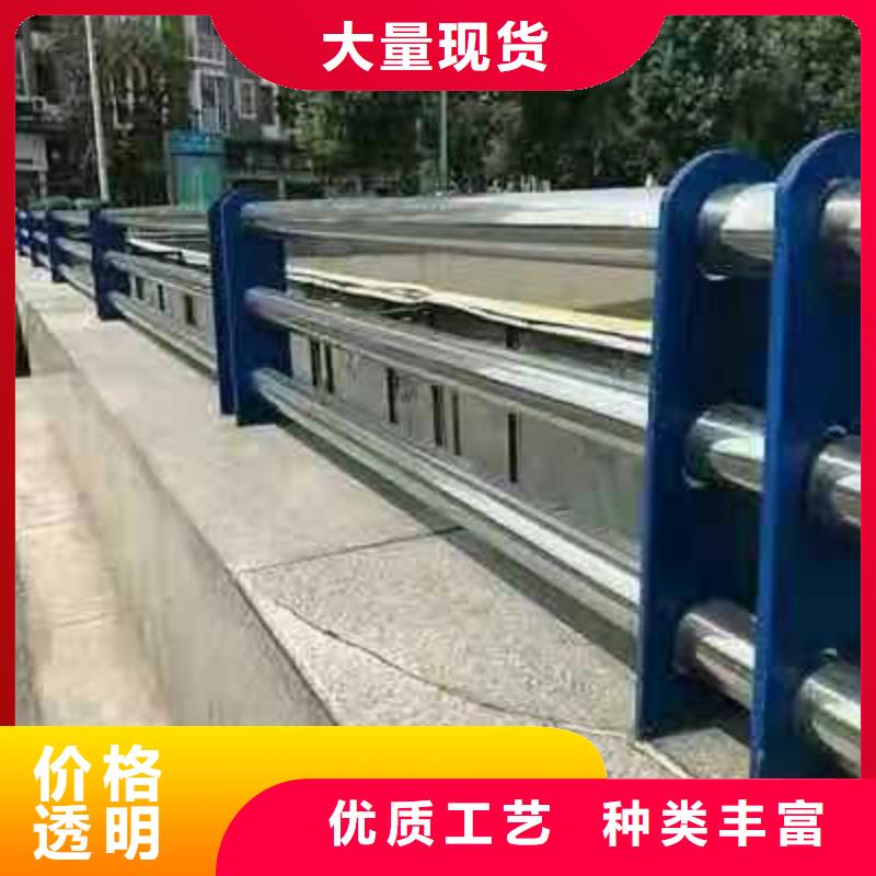 桥梁栏杆_天桥护栏厂家直销直供