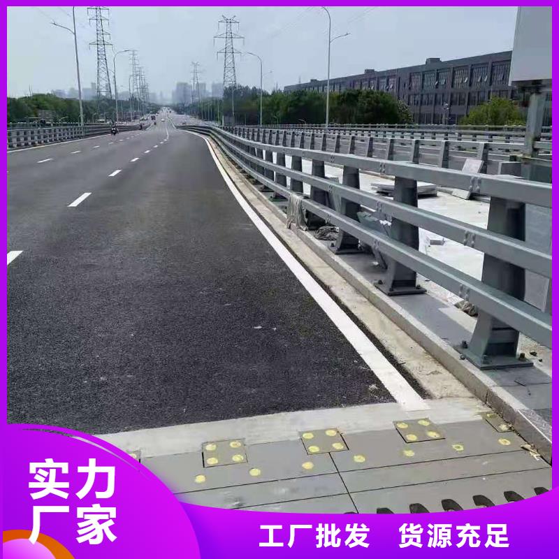 桥梁栏杆-不锈钢复合管护栏一手价格