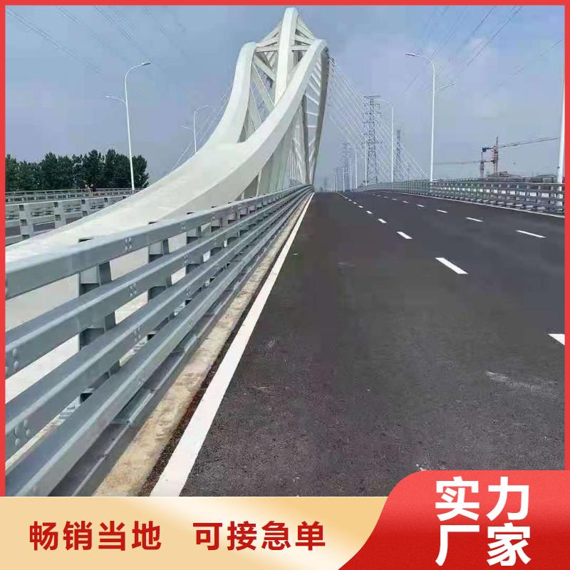 桥梁栏杆-不锈钢立柱多种款式可随心选择