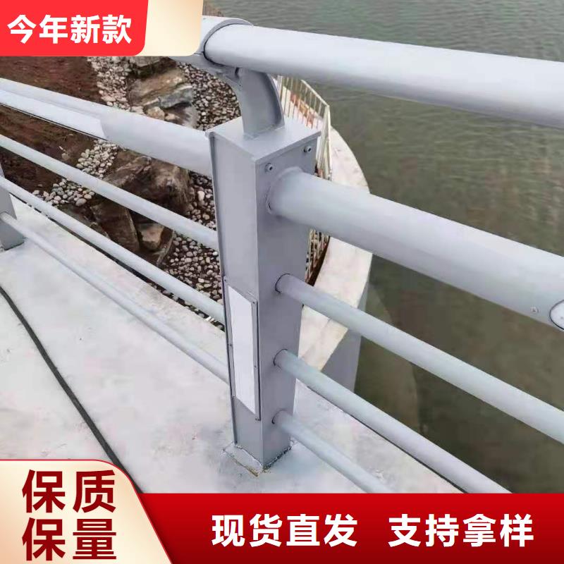 【桥梁栏杆】桥梁防撞护栏现货采购
