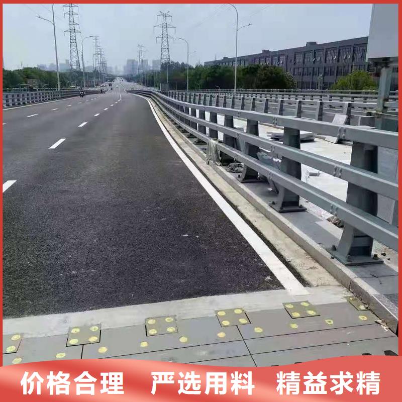 桥梁栏杆桥梁钢护栏货源稳定