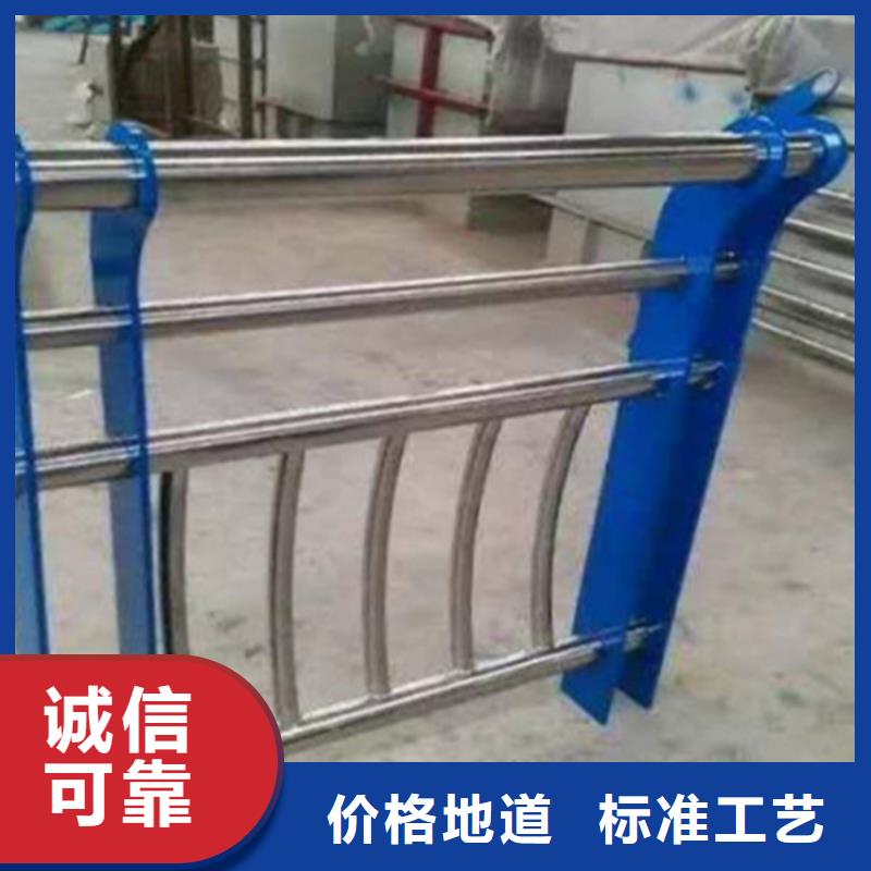 【不锈钢护栏景观护栏性价比高】